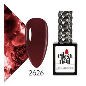 Ellea Nail 2626 Kalıcı Oje