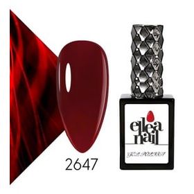 Ellea Nail 2647 Kalıcı Oje