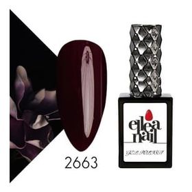 Ellea Nail 2663 Kalıcı Oje