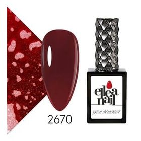 Ellea Nail 2670 Kalıcı Oje