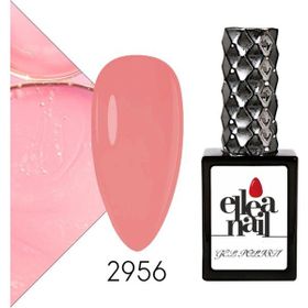 Ellea Nail 2956 Kalıcı Oje