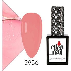 Ellea Nail 2956 Kalıcı Oje