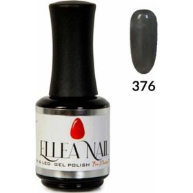 Ellea Nail 50 Kalıcı Oje