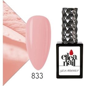 Ellea Nail 833 Kalıcı Oje
