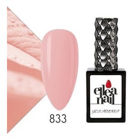 Ellea Nail 833 Kalıcı Oje
