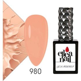 Ellea Nail 980 Kalıcı Oje
