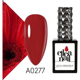 Ellea Nail A0277 Kalıcı Oje