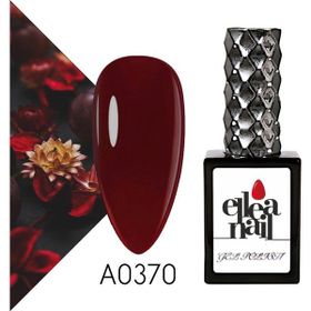 Ellea Nail A0370 Kalıcı Oje