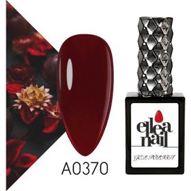 Ellea Nail A0370 Kalıcı Oje
