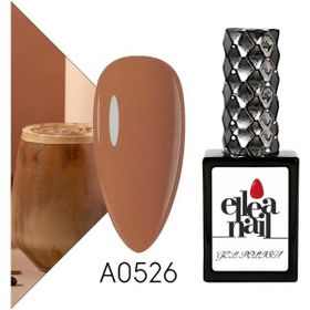 Ellea Nail A0526 Kalıcı Oje