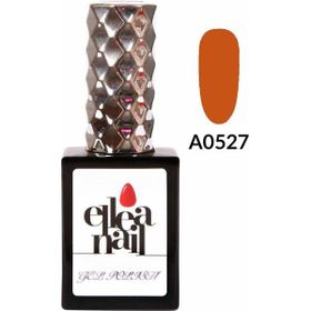 Ellea Nail A0527 Kalıcı Oje