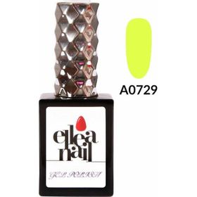 Ellea Nail A0729 Kalıcı Oje