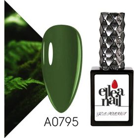 Ellea Nail A0795 Kalıcı Oje