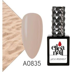 Ellea Nail A0835 Kalıcı Oje