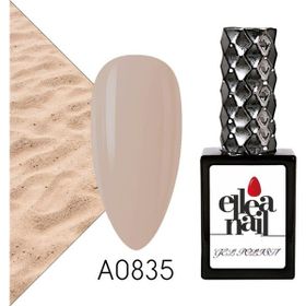 Ellea Nail A0835 Kalıcı Oje