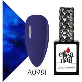 Ellea Nail A0981 Kalıcı Oje