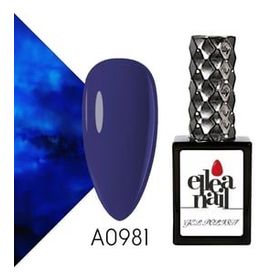 Ellea Nail A0981 Kalıcı Oje