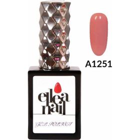 Ellea Nail A1251 Kalıcı Oje