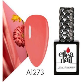 Ellea Nail A1273 Kalıcı Oje