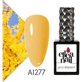 Ellea Nail A1277 Kalıcı Oje