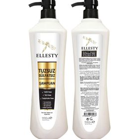 Ellesty Vegan Sülfatsız Tuzsuz Parabensiz 2x900 ml Şampuan
