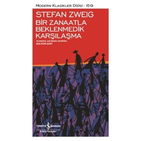 Elma Shop - Bir Zanaatla Beklenmedik Karşılaşma - Modern Klasikler Dizisi