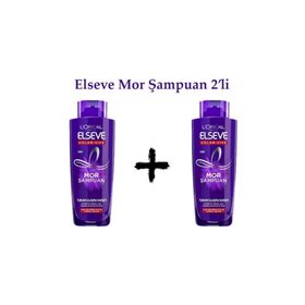 Elseve 200 ml Mor Şampuan