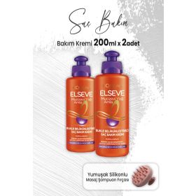 Elseve 2x200 ml Mucizevi Yağ Saç Kremi Amla ve Pembe Masaj Şampuan Fırçası