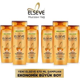 Elseve 6 Mucizevi Yağ 670 ml Besleyici Şampuan + 175 ml Saç Kremi