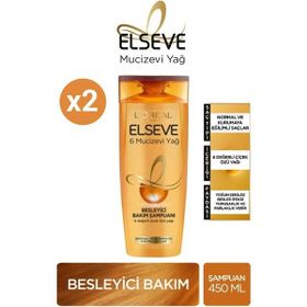 Elseve 6 Mucizevi Yağ Besleyici Bakım 2x450 ml Şampuan