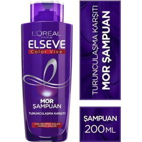 Elseve Boyalı Saçlar İçin 200 ml Renk Koruyucu Mor Şampuan