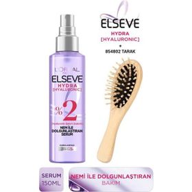 Elseve Hydra Hyaluronic Nem İle Dolgunlaştıran 150 ml Saç Bakım Serumu + Ahşap Tarak