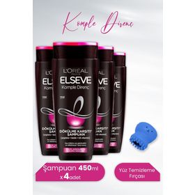 Elseve Komple Direnç 4x450 ML Dökülme Karşıtı Şampuan + Lionesse Ahtapot Mavi Yüz Temizleme Fırçası