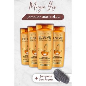 Elseve Mucizevi Besleyici Amla Yağı 4x360 ml Şampuan + Şampuan Fırçası
