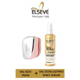Elseve Mucizevi Yağ 10 Etki 1 Arada 150 ml Saç Güzelleştirici Sprey Serum + Saç Açıcı Tarak
