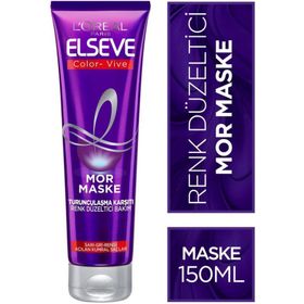 Elseve Turunculaşma Karşıtı 150 ml Mor Maske