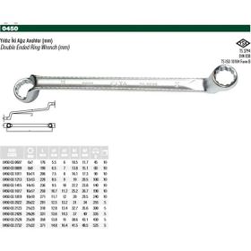 Elta 18x19 mm Yıldız İki Ağız Anahtar
