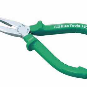Elta 200 mm Opak Düz Kargaburun