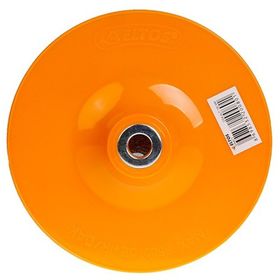 Eltos 180 mm Disk Altı Zımpara Dabanı
