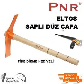 Eltos FDA 003 Edoni Uzun Fide Dikme Aparatı