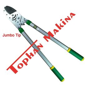 Eltu 020RH9 Alüminyum Sap 70 cm Dal Budama Makası
