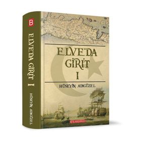 Elveda Girit - Hüseyin Adıgüzel