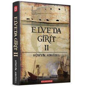 Elveda Girit - Hüseyin Adıgüzel