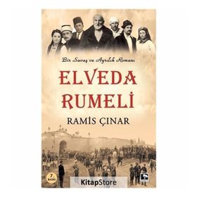 Elveda Rumeli - Ramis Çınar