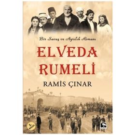 Elveda Rumeli - Ramis Çınar