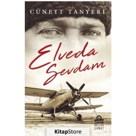 Elveda Sevdam - Cüneyt Tanyeri