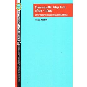 Elyazması Bir Kitap Türü-Cönk Cöng - Dursun Yıldırım