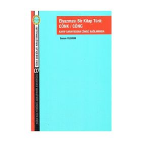 Elyazması Bir Kitap Türü-Cönk Cöng - Dursun Yıldırım