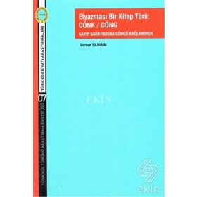 Elyazması Bir Kitap Türü-Cönk Cöng - Dursun Yıldırım