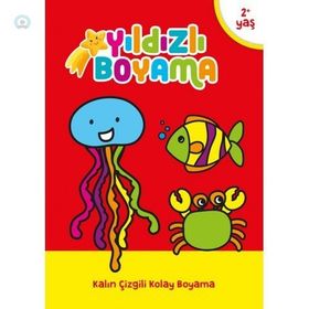 Ema 1-4 Çocuk Yıldızlı Boyama Kitabı